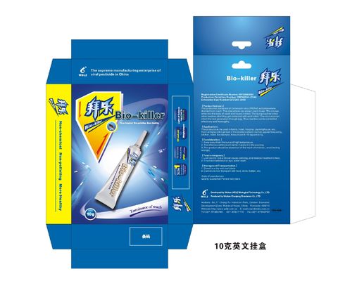 Non-Toxic Cockroach Bait Gel with 99% Killing Rate for Indoor and Outdoor Use
