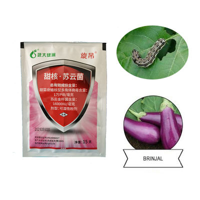 Insect Killer Pesticide Insecticide for Cauliflower Broccoli Cabbage Purple Cabbage Plutella Xylostella 