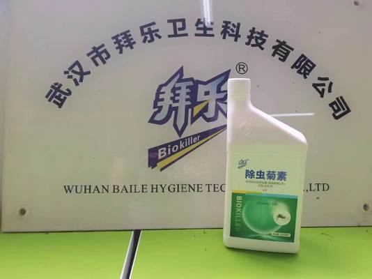 Indoor Environment Non Odor Insecticide Control Mosquito Fleas 1.5% pyrethrin EW