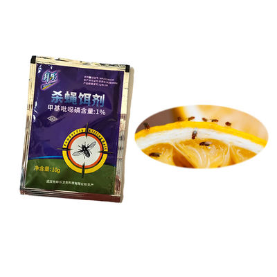 Fly killer powder 1% azamethiphos tricosene insecticide quick good effect 